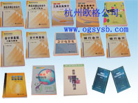 �̎���䅢���̲ļ��Y��