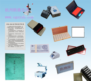 ؔ(c��i)��(hu��)��(sh��)�(y��n)�ҺĲ�|ؔ(c��i)��(hu��)�W(xu��)��(x��)�Y��