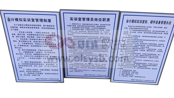 ��Ӌ��(sh��)Ӗ(x��n)��Ҏ(gu��)���ƶ�չʾ��