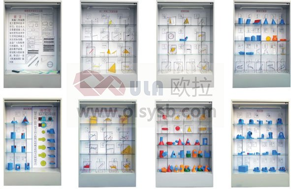 機(jī)械制圖實(shí)訓(xùn)室_機(jī)械專業(yè)制圖實(shí)訓(xùn)設(shè)備采購(gòu)_機(jī)械工程制圖室方案 機(jī)械制圖陳列柜