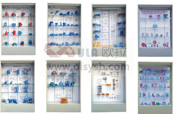 機(jī)械制圖陳列柜